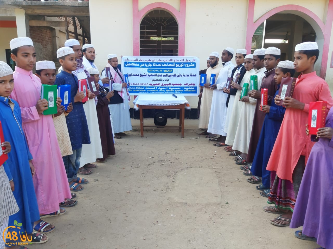 WhatsApp Image 2021-01-29 at 12.01.46 PM.jpeg